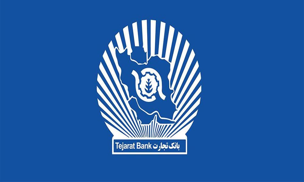 Bank Tejarat