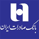 دانلود و نصب همراه بانک صادرات Bank Saderat