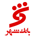 دانلود همراه بانک شهر برای اندروید bank shahr