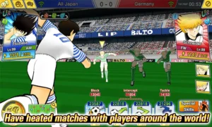 Captain Tsubasa: Dream Team