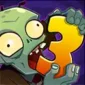 Plants vs. Zombies 3: Evolved