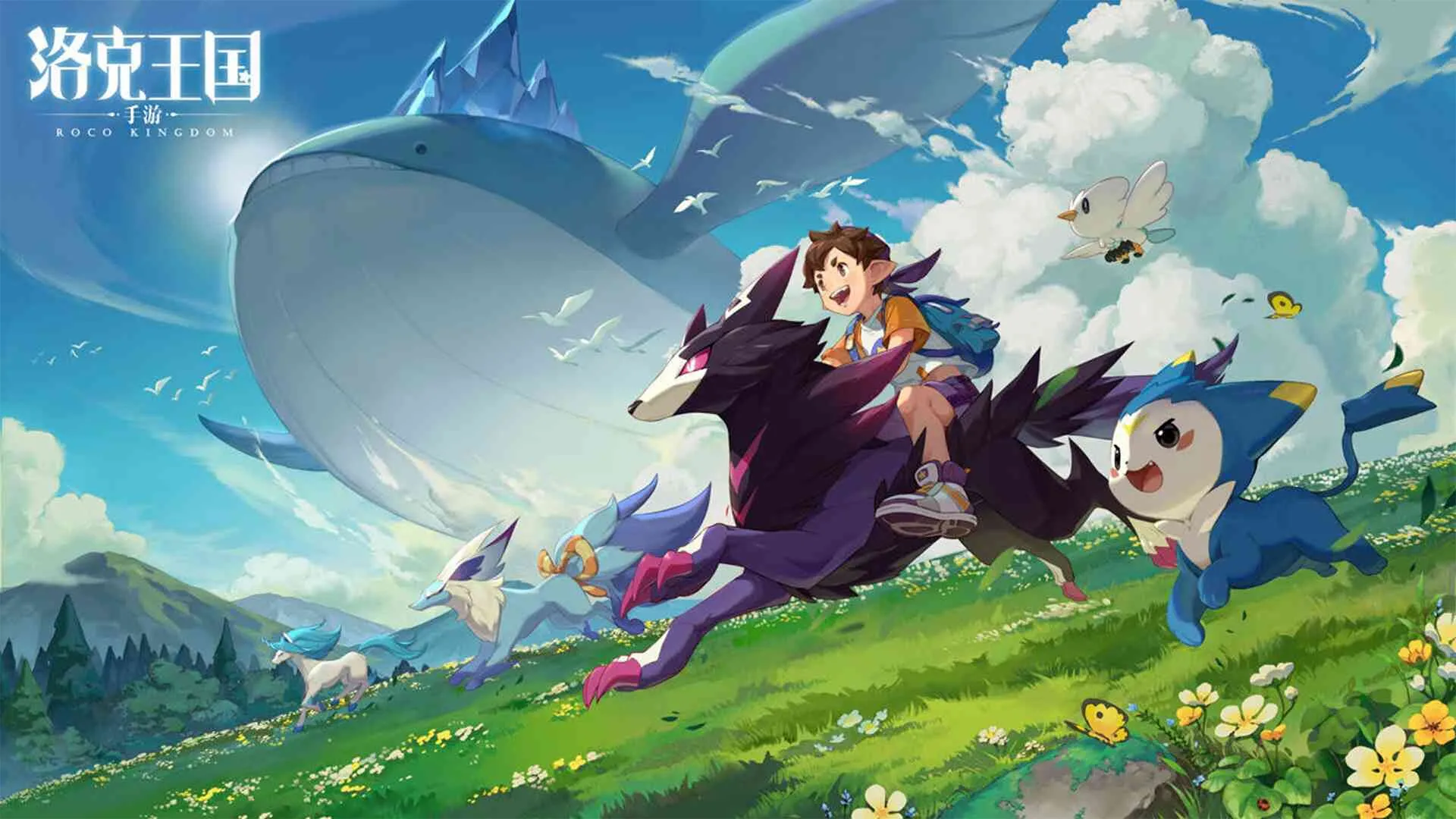 دانلود بازی پادشاهی روکو: جهان اندروید Roco Kingdom: World