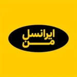 Myirancell