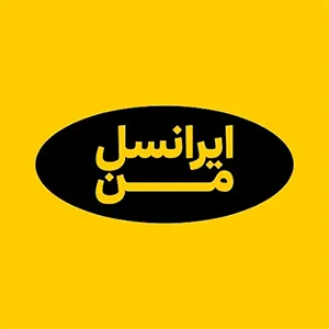 Myirancell