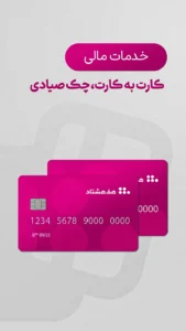 Hafhashtad