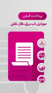 Hafhashtad