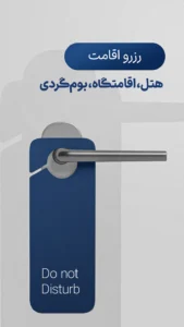 Hafhashtad