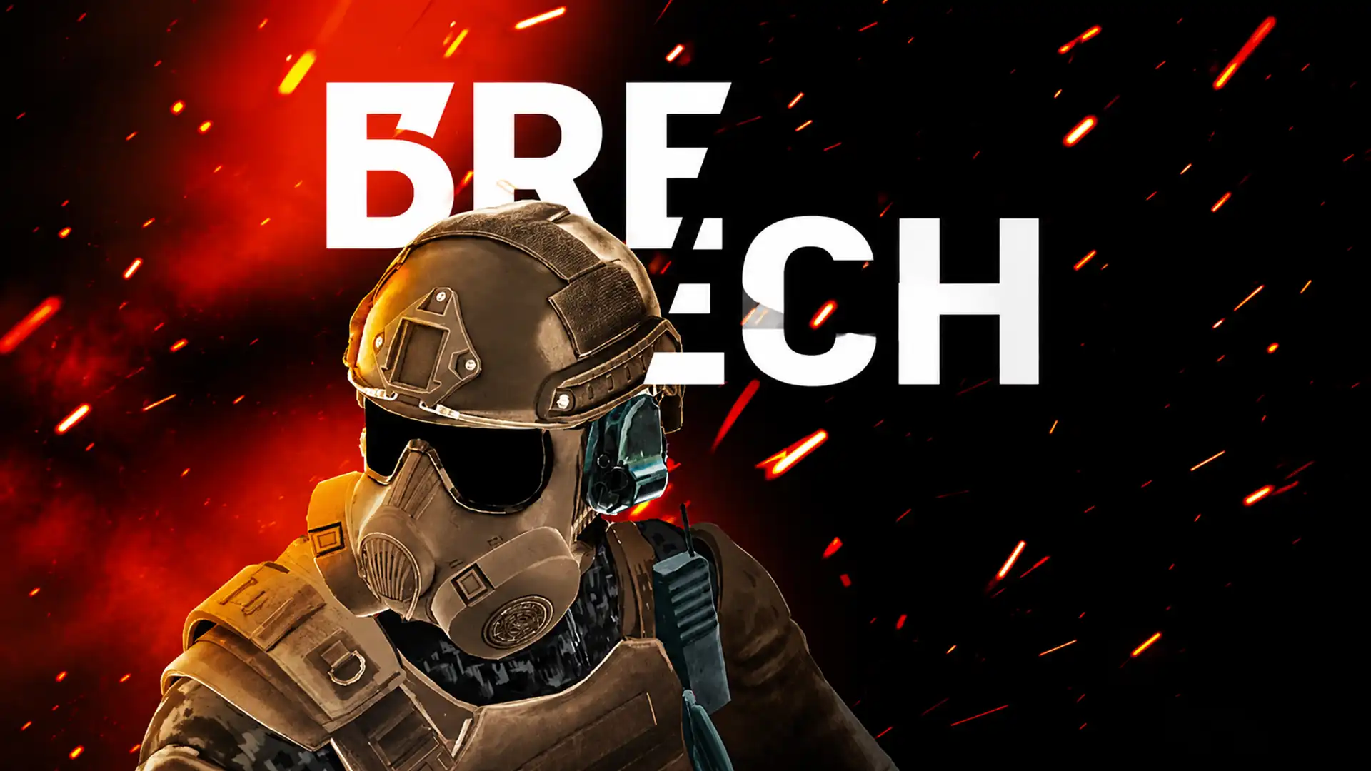 BRESH