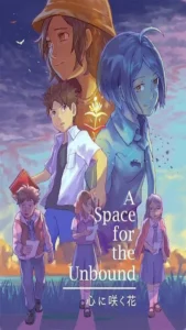 بازی اندروید A Space for the Unbound