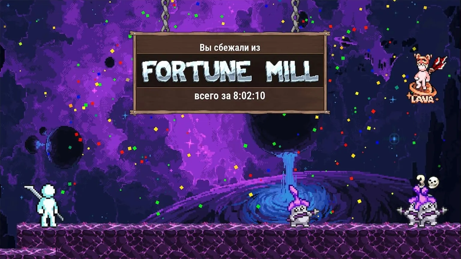 بازی اندروید Fortune Mill