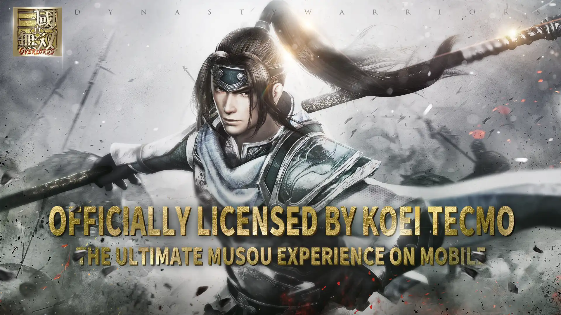 Dynasty Warriors: Overlords