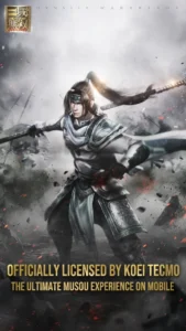 Dynasty Warriors: Overlords
