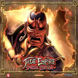 Jade Empire: Special Edition